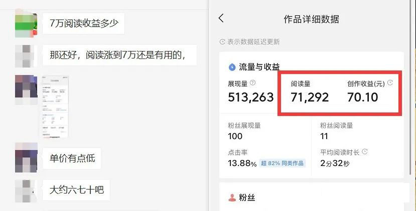 如何套模板打开播放量，2022短视频起号必学课31节，送钩子模板网创库-网创项目资源站-副业项目-创业项目-搞钱项目网创库