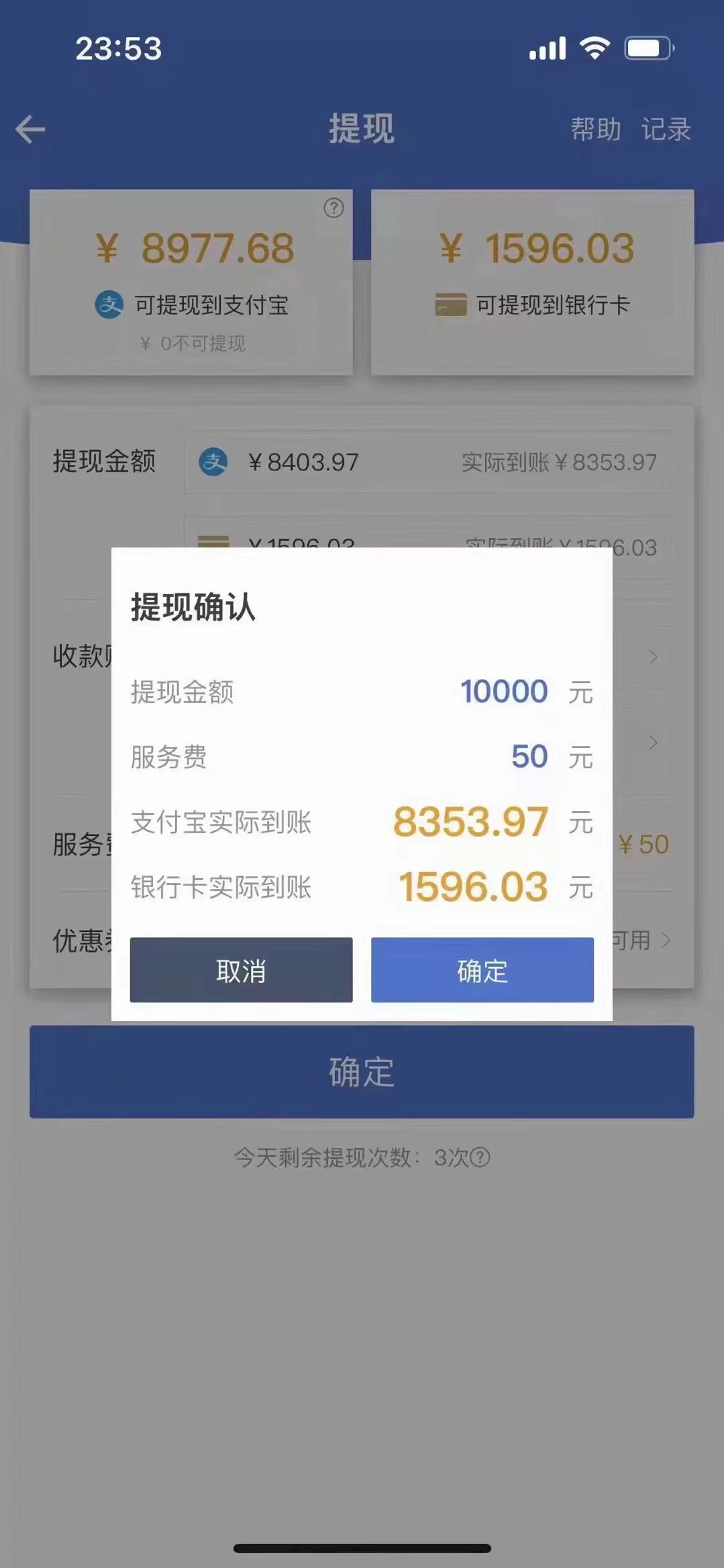 图片[1]网创库-网创项目资源站-副业项目-创业项目-搞钱项目最新偏门游戏搬砖项目，互联网小白照抄稳定月入过万（教程+软件）网创库-网创项目资源站-副业项目-创业项目-搞钱项目网创库