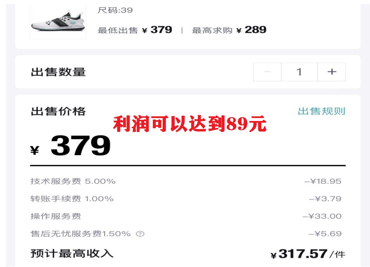 图片[1]网创库-网创项目资源站-副业项目-创业项目-搞钱项目三个搬砖小项目，零成本零基础小白简单粗暴轻松日撸500+网创库-网创项目资源站-副业项目-创业项目-搞钱项目网创库