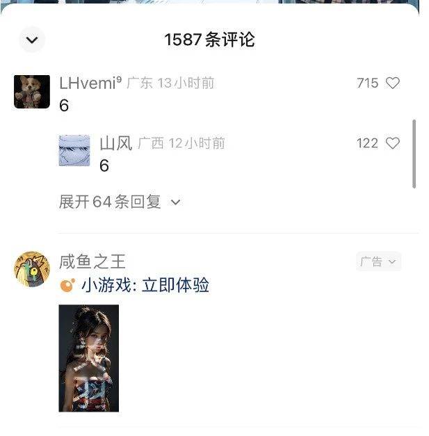 视频号流量变现训练营公测1.0：一个人搞五个视频号，每个账号收益30-50网创库-网创项目资源站-副业项目-创业项目-搞钱项目网创库