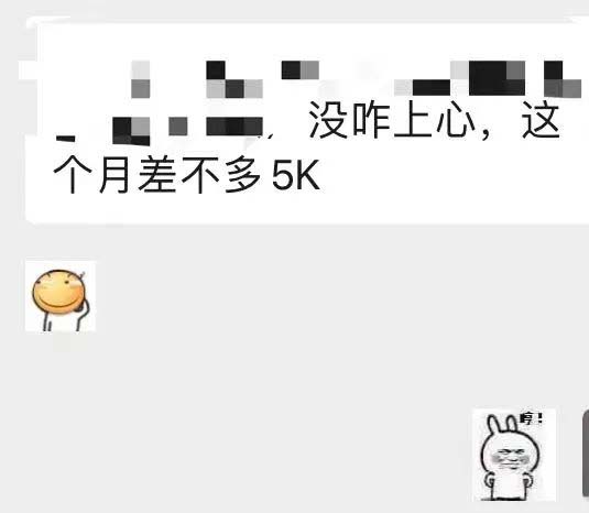 图片[5]网创库-网创项目资源站-副业项目-创业项目-搞钱项目小红书变现营：实测3个月涨18w粉丝 变现10w+有学员3天1w(教程+素材+软件)网创库-网创项目资源站-副业项目-创业项目-搞钱项目网创库