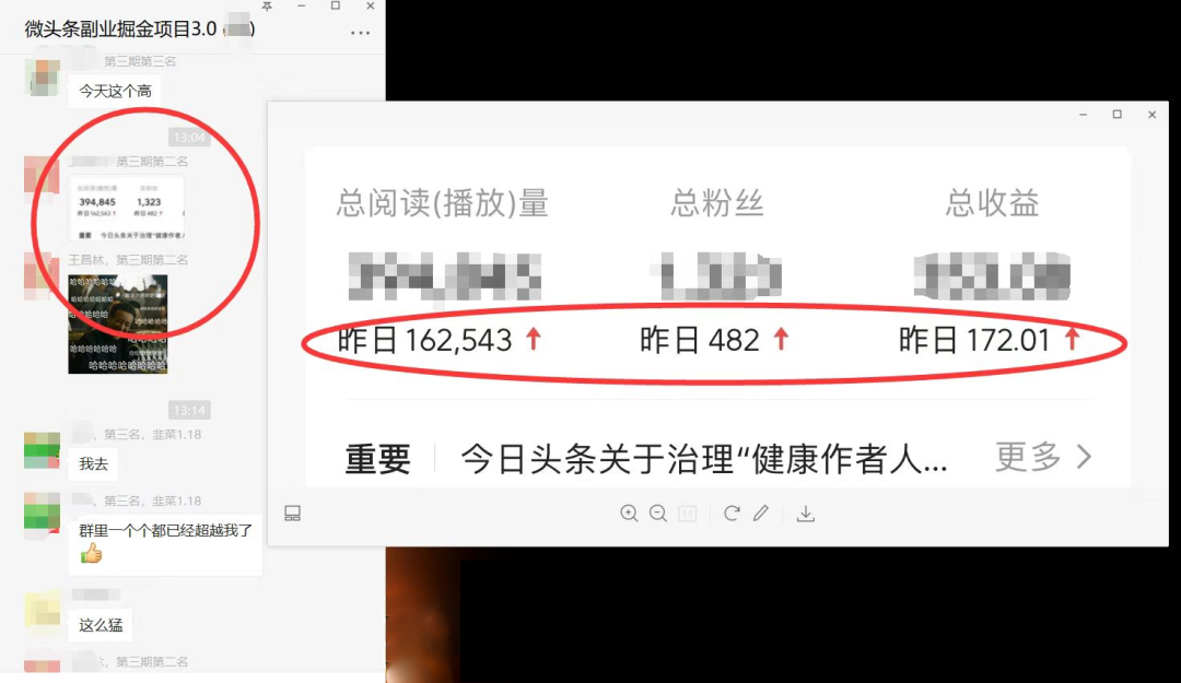 如何套模板打开播放量，2022短视频起号必学课31节，送钩子模板网创库-网创项目资源站-副业项目-创业项目-搞钱项目网创库