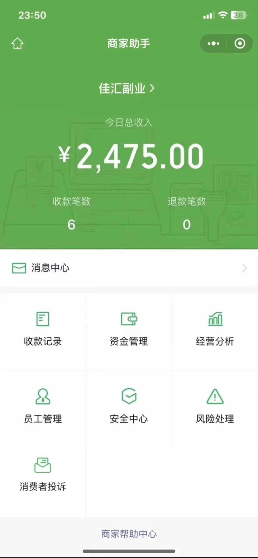 图片[1]网创库-网创项目资源站-副业项目-创业项目-搞钱项目24年闲鱼流量掘金，虚拟引流变现新玩法，精准引流变现3W+网创库-网创项目资源站-副业项目-创业项目-搞钱项目网创库