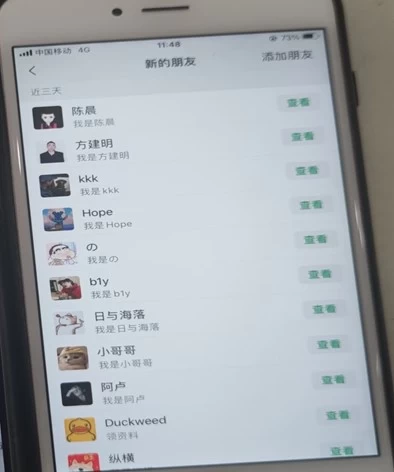 6月抖音最新截流技术，精准日引200+创业粉，不封号，独家教程网创库-网创项目资源站-副业项目-创业项目-搞钱项目网创库