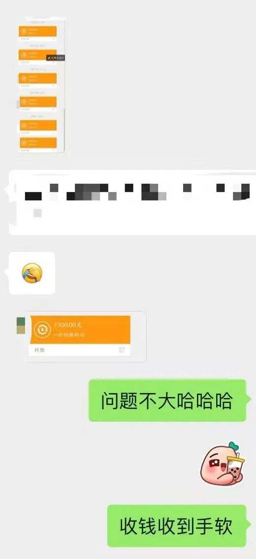 图片[4]网创库-网创项目资源站-副业项目-创业项目-搞钱项目小红书变现营：实测3个月涨18w粉丝 变现10w+有学员3天1w(教程+素材+软件)网创库-网创项目资源站-副业项目-创业项目-搞钱项目网创库