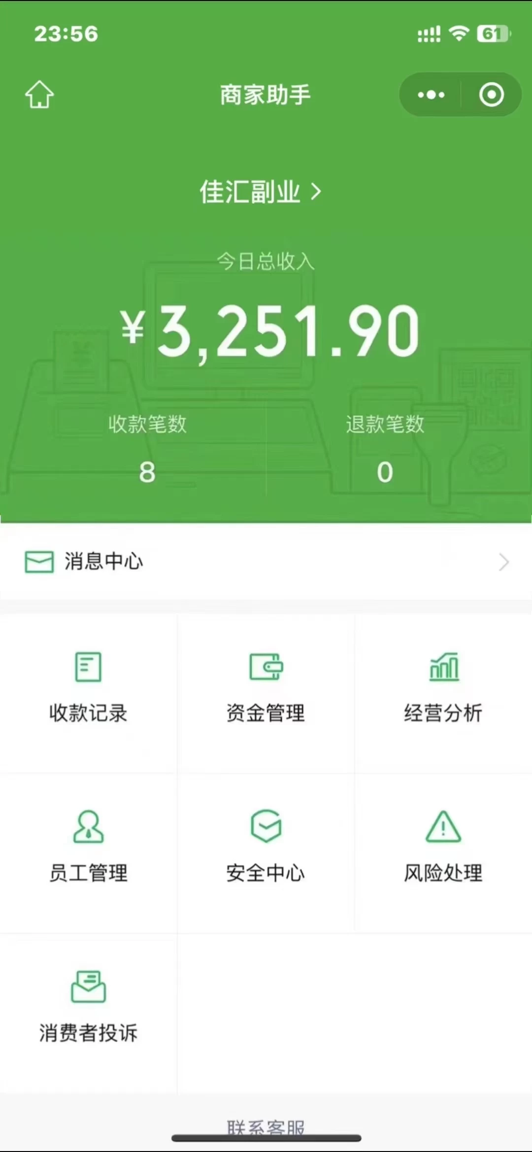 图片[1]网创库-网创项目资源站-副业项目-创业项目-搞钱项目闲鱼流量掘金-虚拟变现新玩法配合全网项目库，精准引流变现3W+网创库-网创项目资源站-副业项目-创业项目-搞钱项目网创库
