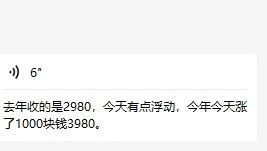 东哲·短视频男女搭档变现 立刻做立刻赚 一劳永逸的私域成交项目（不露脸）网创库-网创项目资源站-副业项目-创业项目-搞钱项目网创库