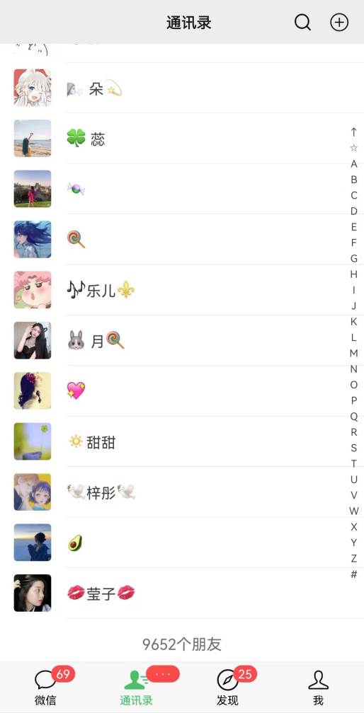 2024年普通人如何利用博商模式做翻身项目年入百万，财富自由网创库-网创项目资源站-副业项目-创业项目-搞钱项目网创库