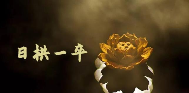 无脑搬砖，普通人可以复制的副业赚钱项目(附软件)网创库-网创项目资源站-副业项目-创业项目-搞钱项目网创库