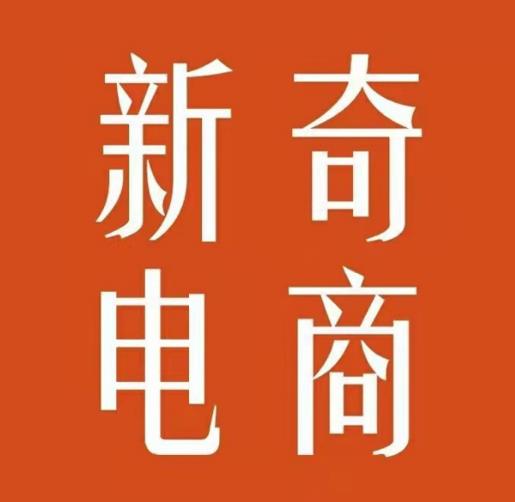 2022年拼多多无货源店群系列课，新手怎么做拼多多无货源店铺网创库-网创项目资源站-副业项目-创业项目-搞钱项目网创库