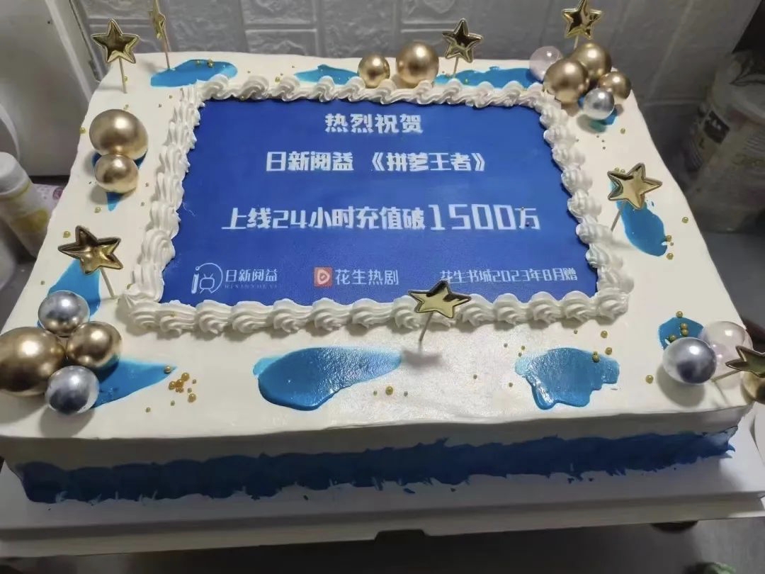 短剧CPS推广项目,提供5000部短剧授权视频可挂载, 可以一起赚钱网创库-网创项目资源站-副业项目-创业项目-搞钱项目网创库