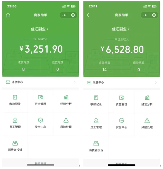 图片[1]网创库-网创项目资源站-副业项目-创业项目-搞钱项目抖音一千个野路子信息差最新玩法教程-变现＋引流的玩法具体拆解网创库-网创项目资源站-副业项目-创业项目-搞钱项目网创库