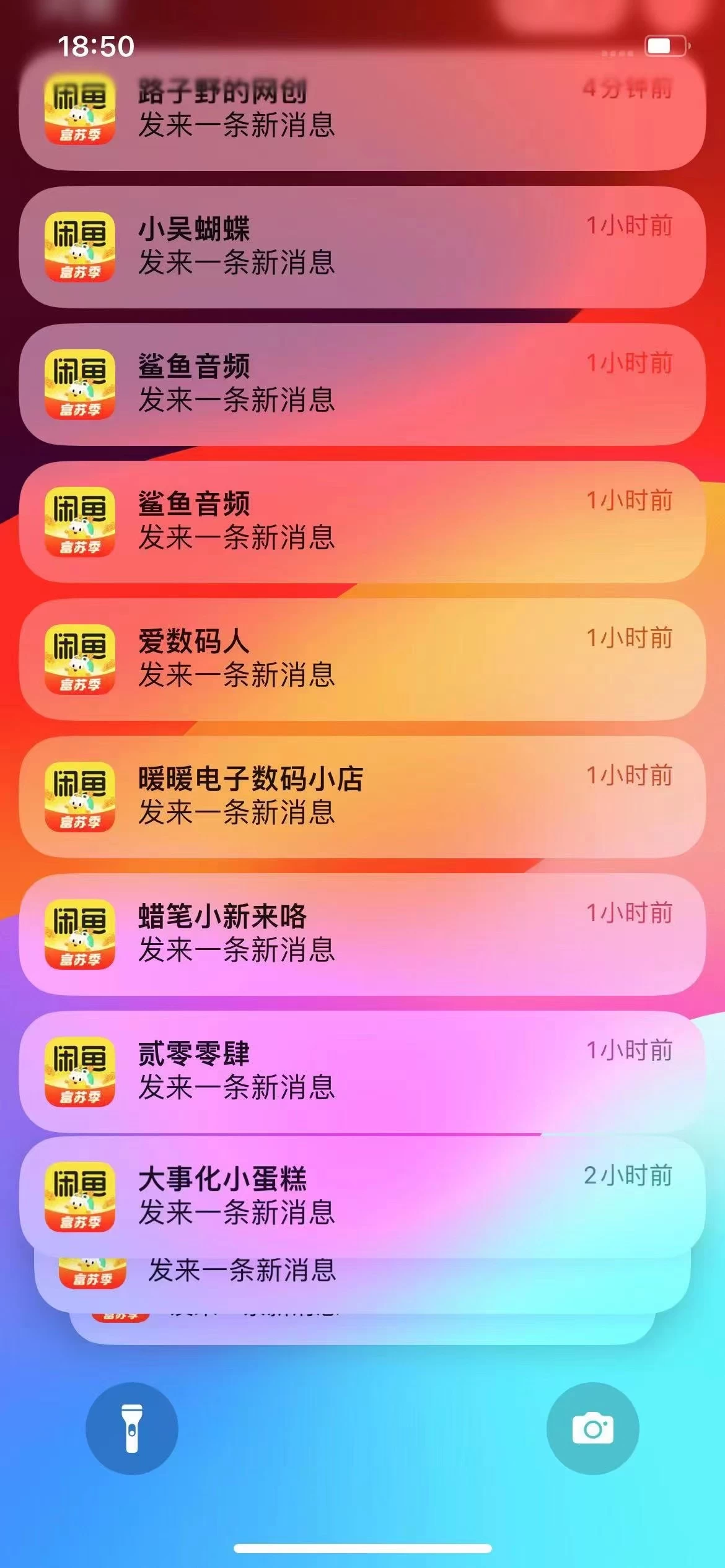 图片[1]网创库-网创项目资源站-副业项目-创业项目-搞钱项目闲鱼流量掘金-虚拟变现新玩法配合全网项目库，精准引流变现3W+网创库-网创项目资源站-副业项目-创业项目-搞钱项目网创库