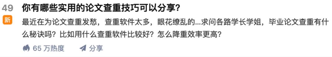 苏笙君·保姆级适合小白的睡后收入副业赚钱思路和方法【付费文章】网创库-网创项目资源站-副业项目-创业项目-搞钱项目网创库