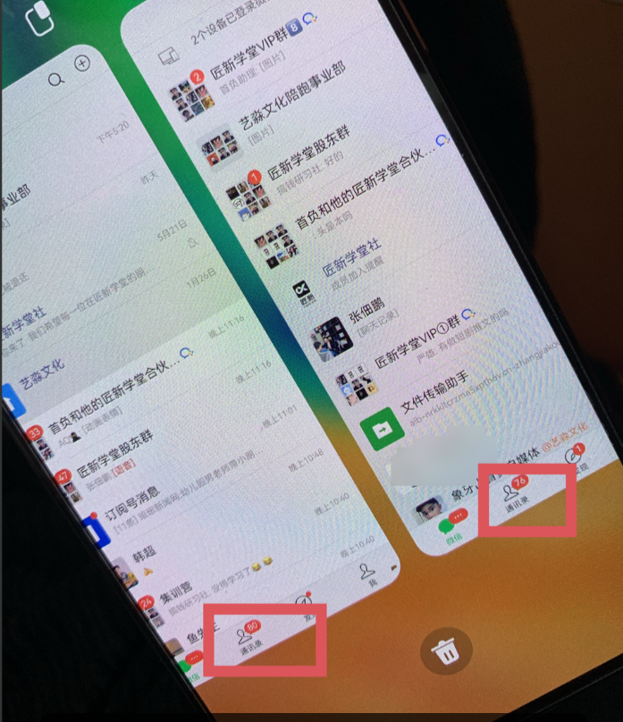 图片[1]网创库-网创项目资源站-副业项目-创业项目-搞钱项目今日头条日引300+创业粉日稳定变现2000+无需写作纯搬运网创库-网创项目资源站-副业项目-创业项目-搞钱项目网创库