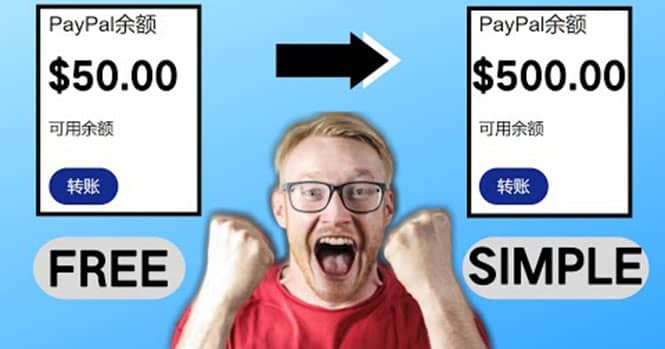 2022最新在线观看游戏视频赚钱的方法，一个视频赚5美元（详细过程）网创库-网创项目资源站-副业项目-创业项目-搞钱项目网创库