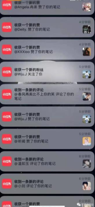 道哥说创业·男粉项目第一期，规合法合规，非常高利润的项目网创库-网创项目资源站-副业项目-创业项目-搞钱项目网创库