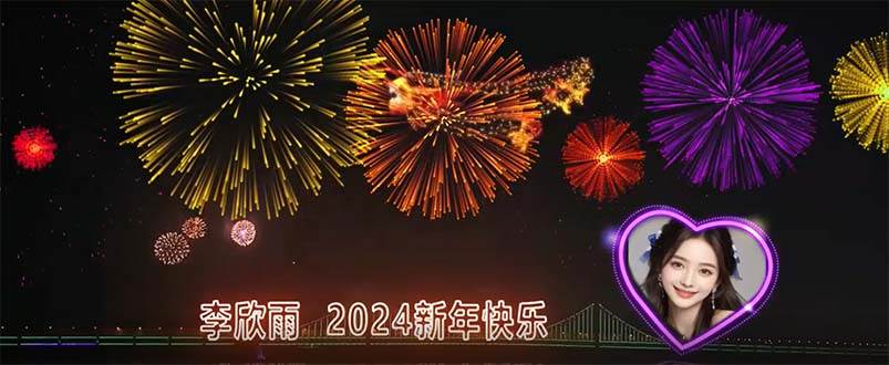 外面收费699的ae半无人直播，半小时学会，日入500+，当天出结果网创库-网创项目资源站-副业项目-创业项目-搞钱项目网创库