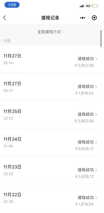 最新B站日引300+高质创业粉教程！“割韭菜”日稳定变现5000+！网创库-网创项目资源站-副业项目-创业项目-搞钱项目网创库
