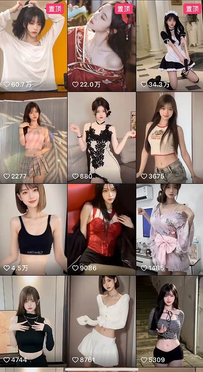 最新AI美女跳舞项目，暴力变现，螺旋起号，操作简单，小白也能轻松上手网创库-网创项目资源站-副业项目-创业项目-搞钱项目网创库