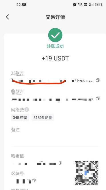playtube撸美金项目，单日收益30美金+工作室可批量搞网创库-网创项目资源站-副业项目-创业项目-搞钱项目网创库