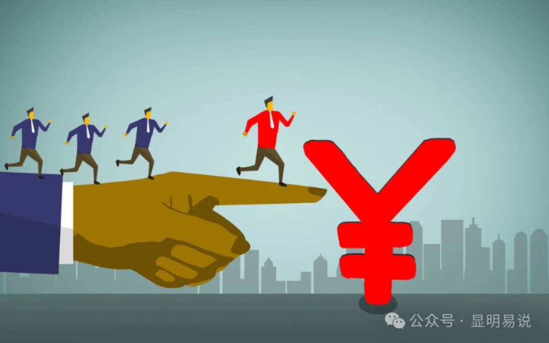 某公众号付费文章《如何让收入提升百十倍？》网创库-网创项目资源站-副业项目-创业项目-搞钱项目网创库