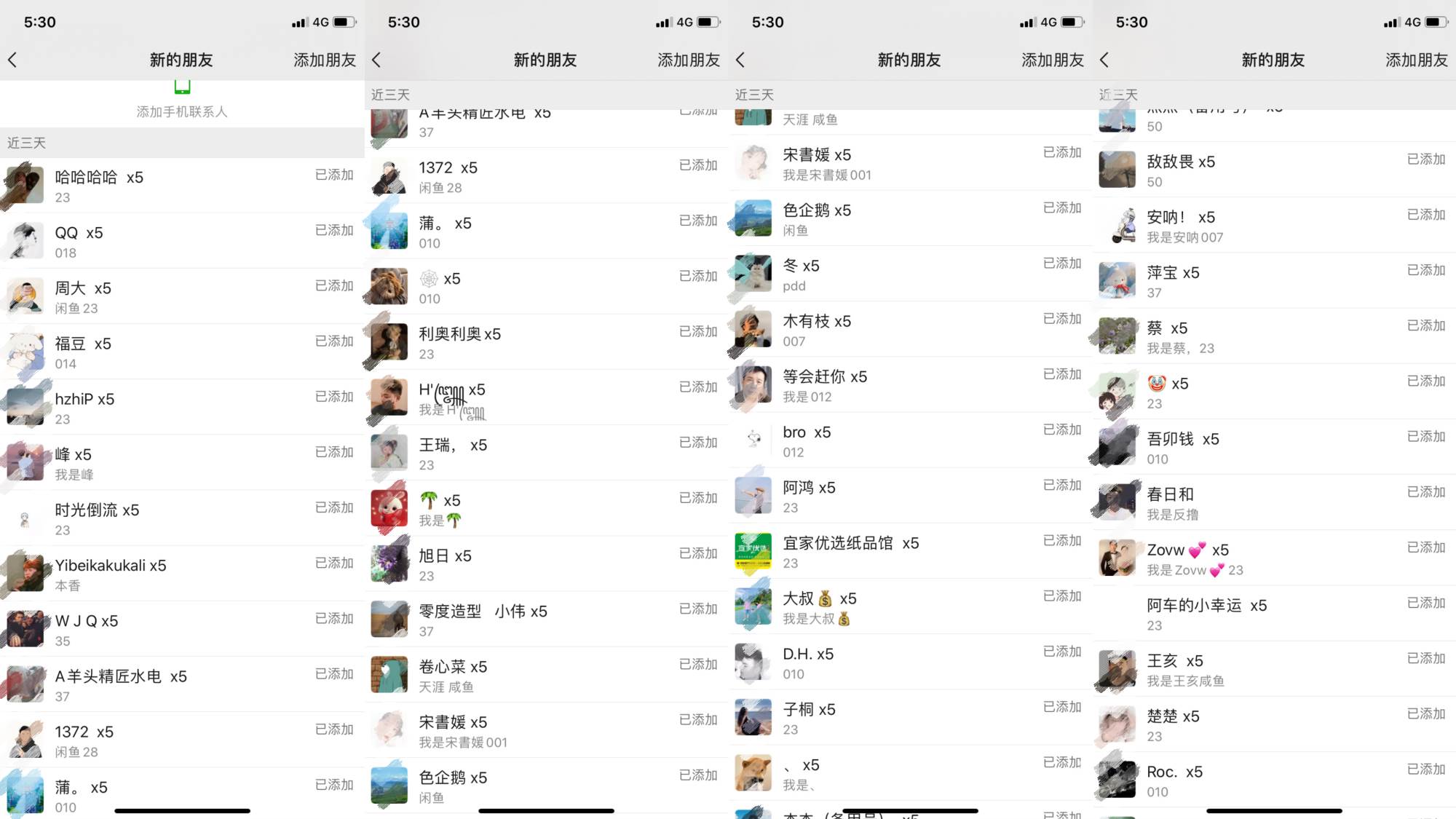 野路子流量掘金，引流创业粉日引流200+，两个月变现15W（工作室玩法））网创库-网创项目资源站-副业项目-创业项目-搞钱项目网创库