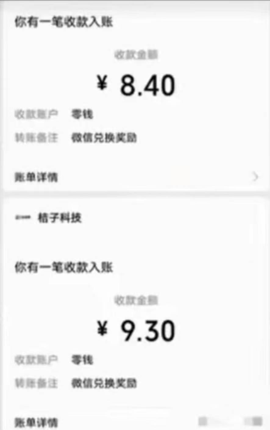 有移动卡，就有红包，自己先领红包，再分享出去拿佣金，月入10000+网创库-网创项目资源站-副业项目-创业项目-搞钱项目网创库