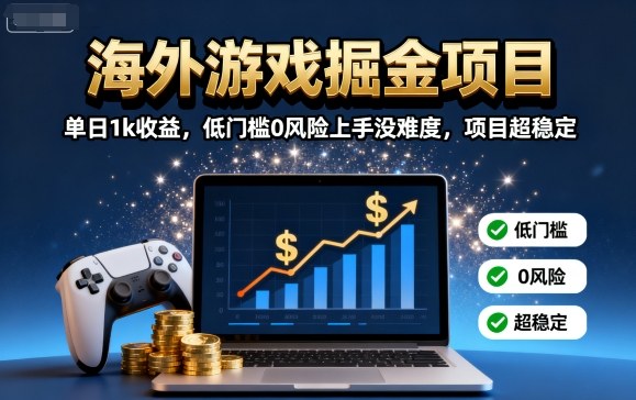 小红书商单最新独家玩法,剪辑时间短,剪辑难度低,能批量做号【揭秘】网创库-网创项目资源站-副业项目-创业项目-搞钱项目网创库