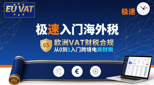 网课项目的另类玩法，单日收益2000+【揭秘】网创库-网创项目资源站-副业项目-创业项目-搞钱项目网创库