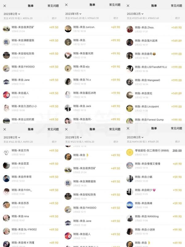 米杰虚拟电商训练营2.0，千万市场！虚拟电商重现江湖，项目玩法大公开【详细教程】网创库-网创项目资源站-副业项目-创业项目-搞钱项目网创库