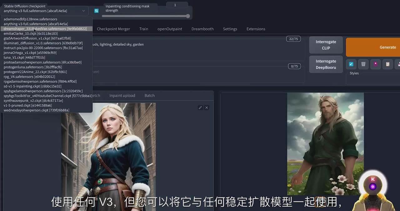 （8924期）Stable Diffusion 101：使用 AI 创建自定义动漫艺术教程-17节课-中英字幕网创库-网创项目资源站-副业项目-创业项目-搞钱项目网创库