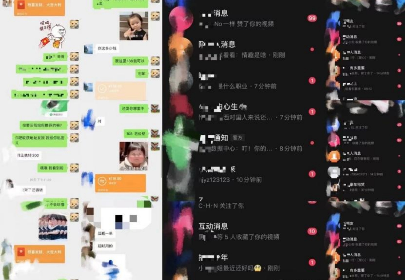 AI制作美女图片,暴力吸引男粉,收益轻松突破四位数,操作简单,上手难度低网创吧-网创项目资源站-副业项目-创业项目-搞钱项目网创吧