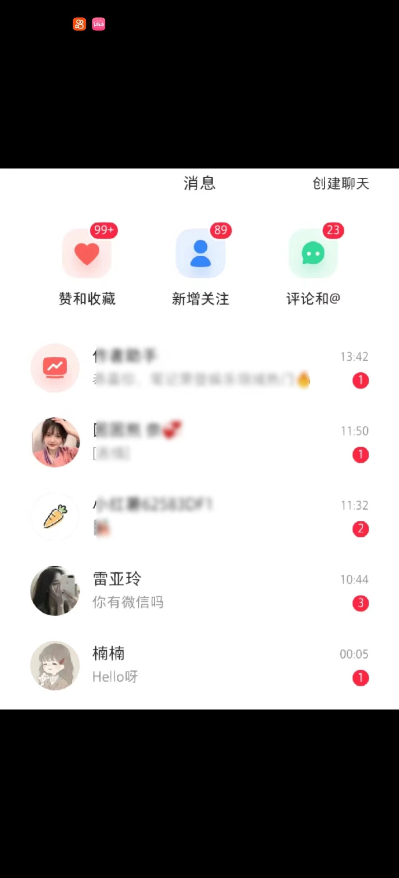 K手截流机 支持1千+账号同时运行 一键操作 内置协议 防封功能网创吧-网创项目资源站-副业项目-创业项目-搞钱项目网创吧