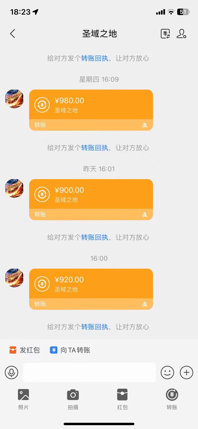 【蓝海项目】游戏自动挂机搬砖 小白当天可见收益 单号也能批量操作 批量操作日入1000+网创库-网创项目资源站-副业项目-创业项目-搞钱项目网创吧