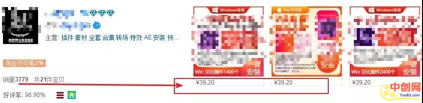（1003期）【2019虚拟项目特训班】按照特训班课程操作 一个月至少盈利1万+（全年班）