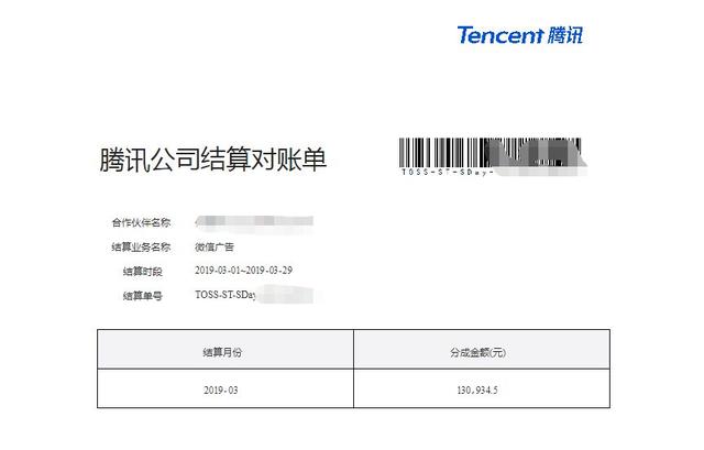 （1332期）公众号矩阵实操项目，从0粉丝开始做赚钱的公众号矩阵，月入30000+网创吧-网创项目资源站-副业项目-创业项目-搞钱项目网创吧