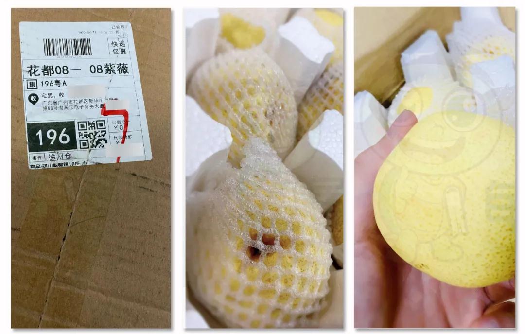 （1272期）《闲鱼项目玩法实战班》多号批量操作+一个月赚几万+无上限(完整无水印版)