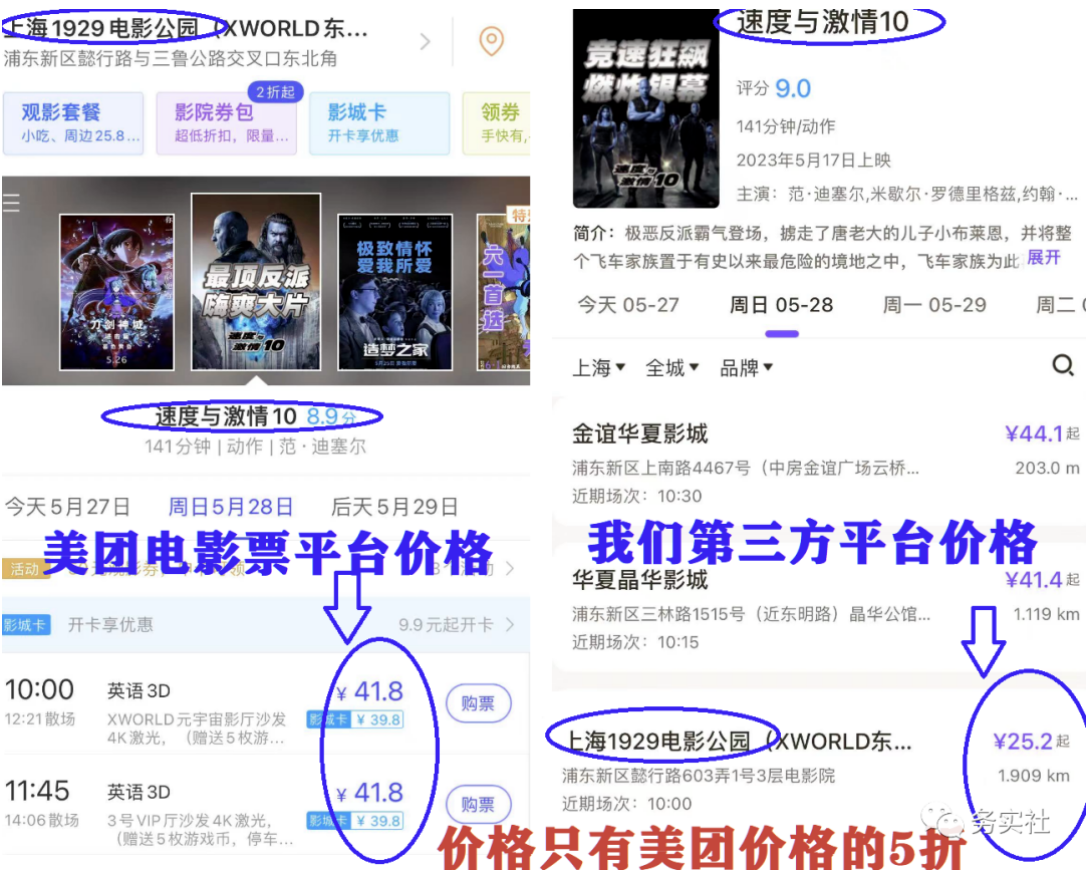 (5984期)3个最新稳定的冷门搬砖项目,小白无脑照抄当日变现日入过百网创吧-网创项目资源站-副业项目-创业项目-搞钱项目网创吧
