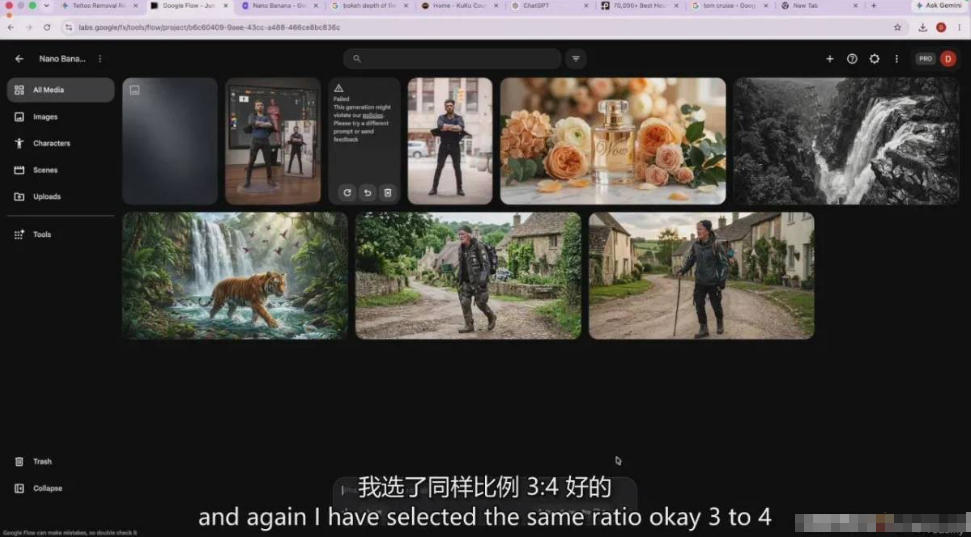 （20610期）【无水印】Nano Banana大师级AI图像实战课：从提示词工程到图片编辑与角色一致性，掌握完整创作流程网创吧-网创项目资源站-副业项目-创业项目-搞钱项目网创吧