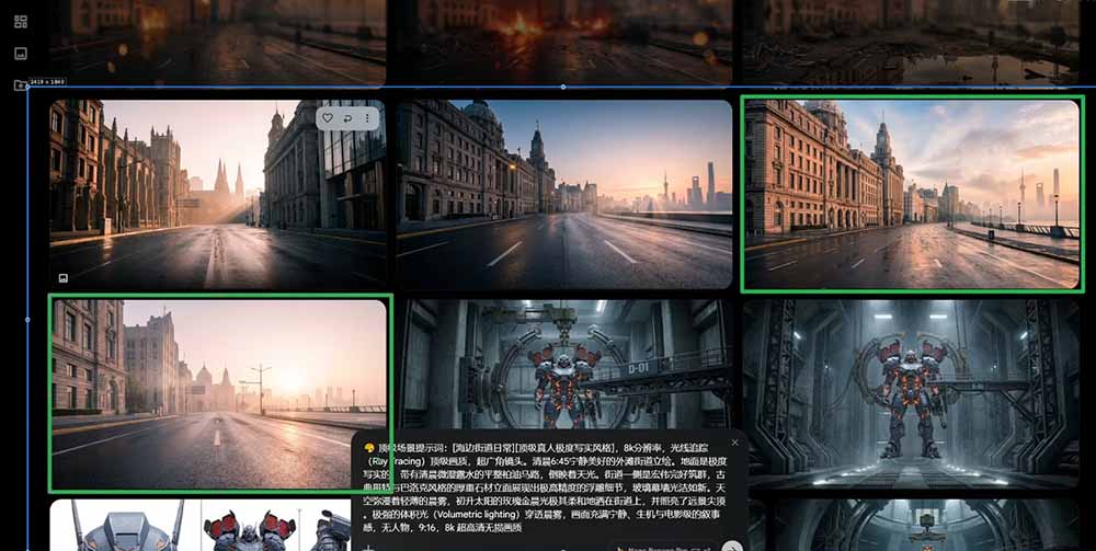 （18303期）机甲科幻 AI 电影实战课，Seedance2.0 分镜 + AI 配音 + 画质增强一站式学会