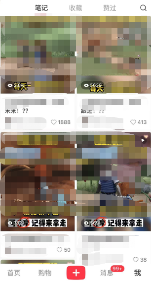 （5989期）小红书英语启蒙动画项目：蓝海赛道 0成本，一部手机日入500+（教程+资源）网创吧-网创项目资源站-副业项目-创业项目-搞钱项目网创吧