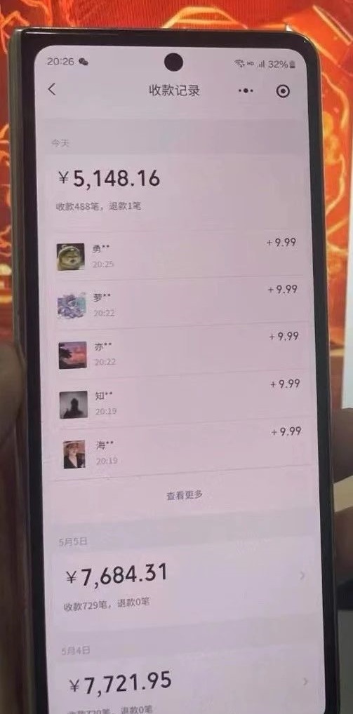 利用天涯论坛神贴，引爆私域，批量操作、小白轻松月入过万网创吧-网创项目资源站-副业项目-创业项目-搞钱项目网创吧