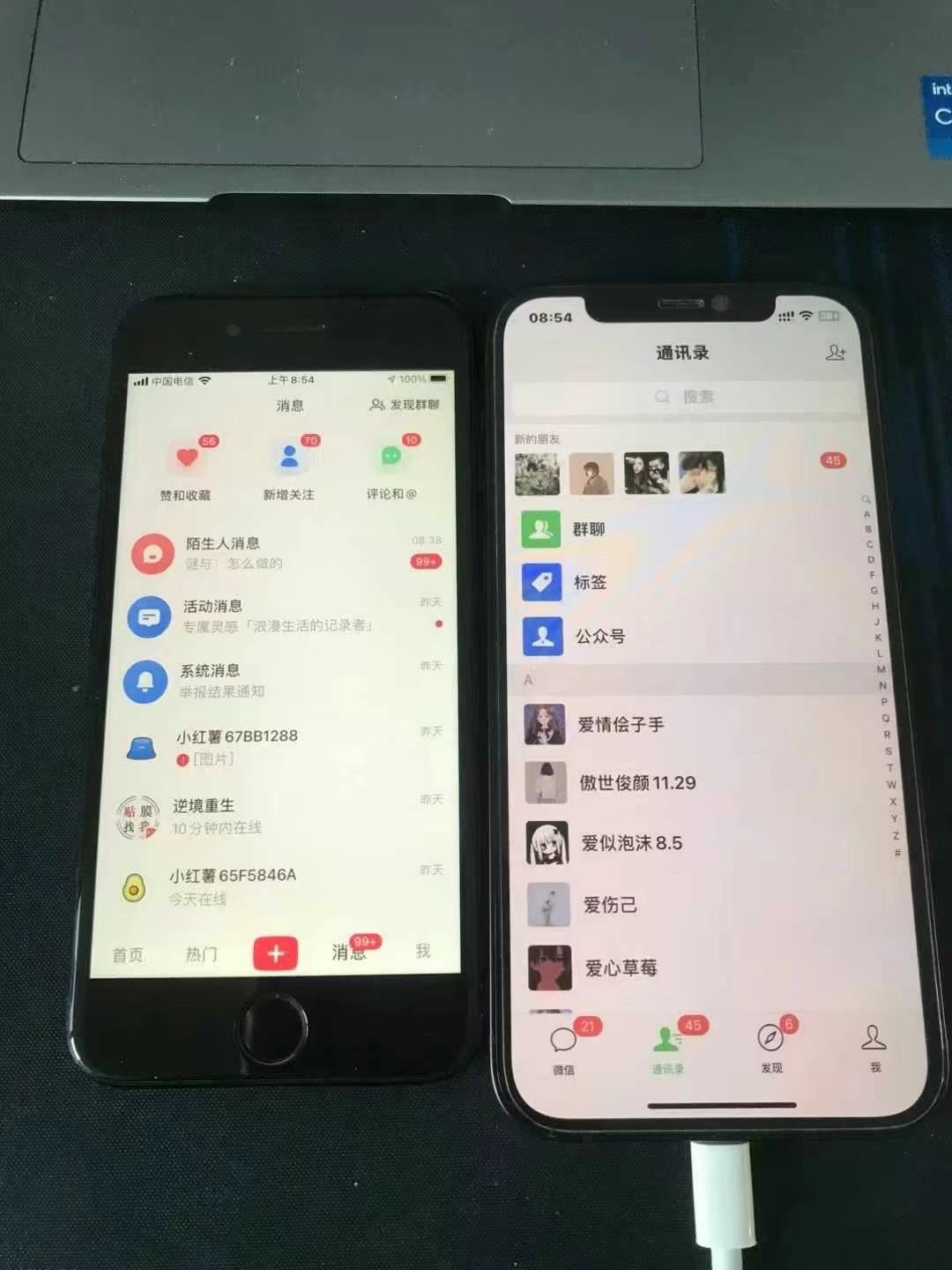 冷门试药员中介日入5000网创库-网创项目资源站-副业项目-创业项目-搞钱项目网创吧