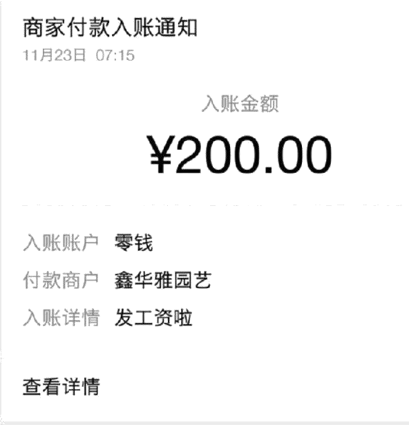 (1097期)小龙虾挂机项目,实战测试日赚200+,自动点赞赚钱脚本设计(视频+文档)网创吧-网创项目资源站-副业项目-创业项目-搞钱项目网创吧