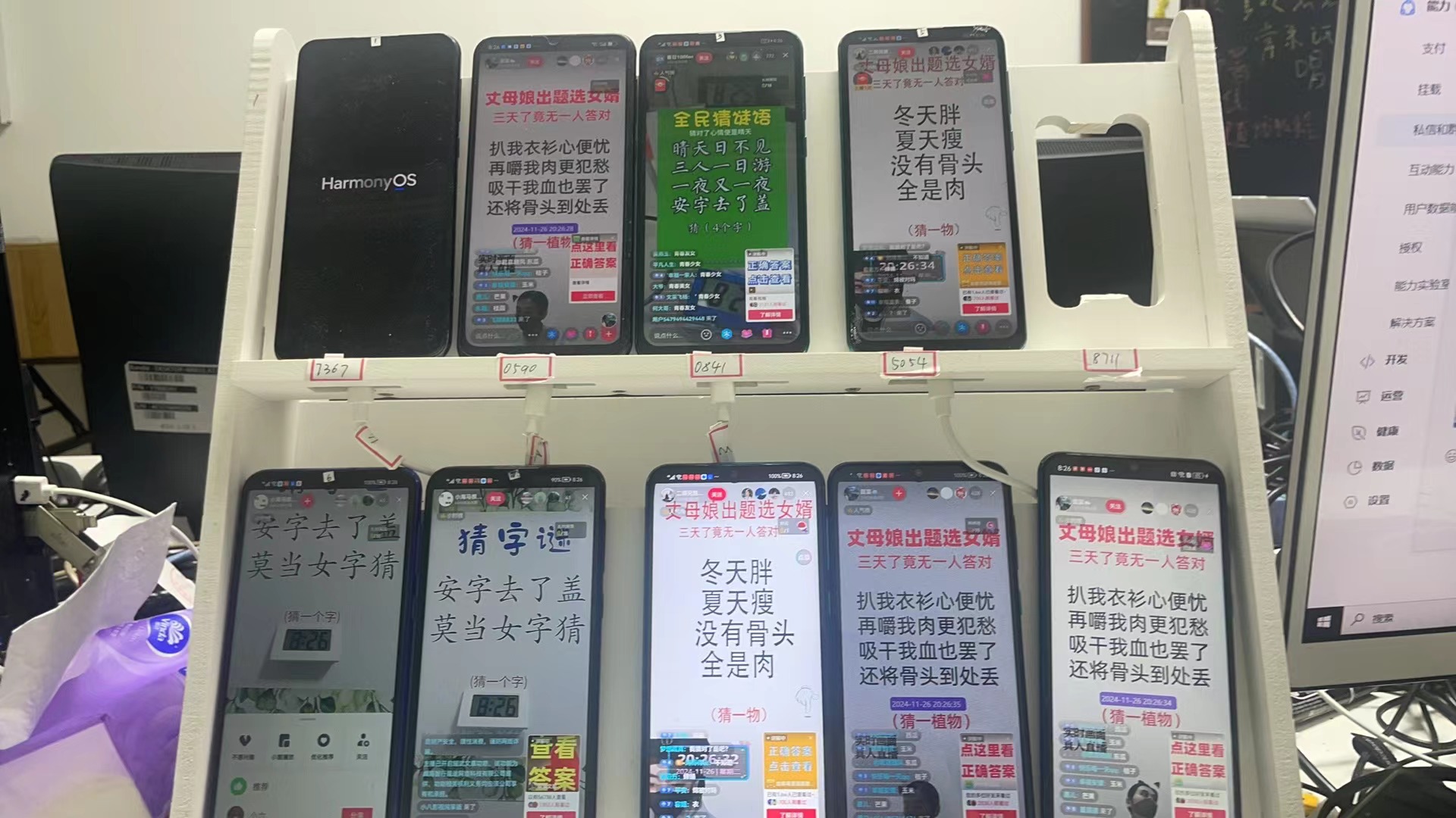 抖音无人小雪花 无限复制 单号日入150网创库-网创项目资源站-副业项目-创业项目-搞钱项目网创吧