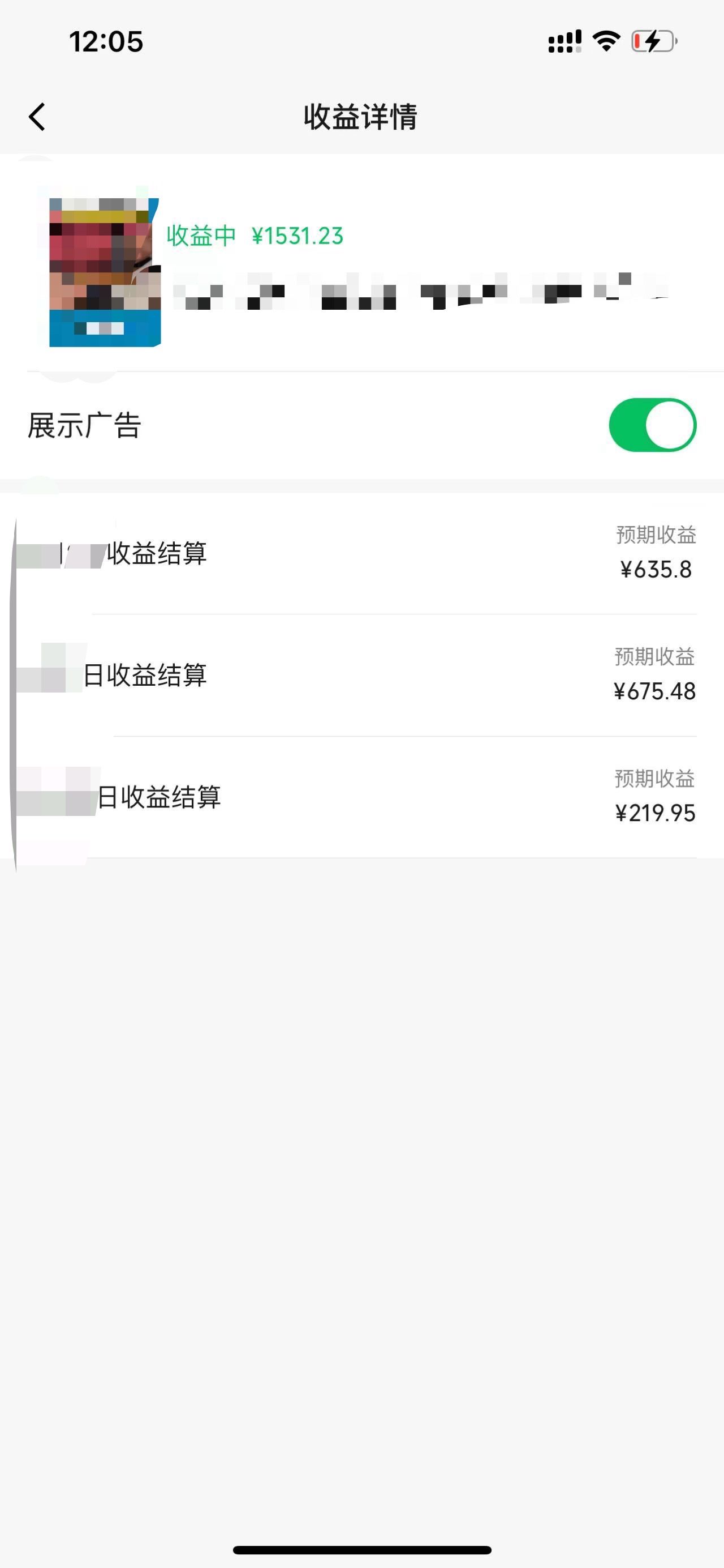一键生成原创解说视频,十秒钟即可搞定,小白也能日入3000+网创库-网创项目资源站-副业项目-创业项目-搞钱项目网创吧