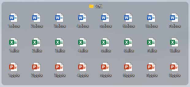 （20204期）5M不到的免费软件，让 Windows 桌面一键清爽！Github免费版，再次更新，电脑桌面神器 酷呆桌面