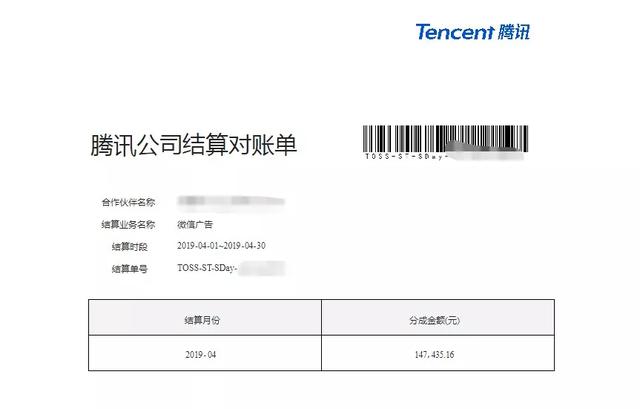 （1332期）公众号矩阵实操项目，从0粉丝开始做赚钱的公众号矩阵，月入30000+网创吧-网创项目资源站-副业项目-创业项目-搞钱项目网创吧