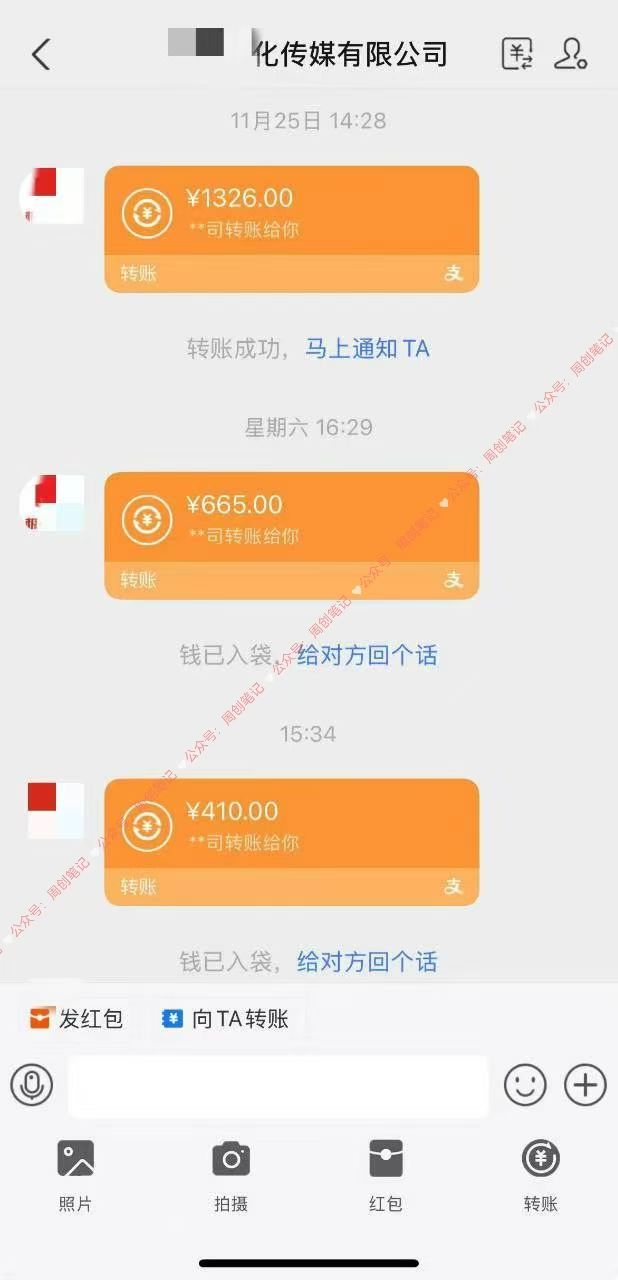 2025最稳赚钱项目,2.0版AI代写,时间自由,无需引流,轻松上手,单人一日200-800+网创库-网创项目资源站-副业项目-创业项目-搞钱项目网创吧